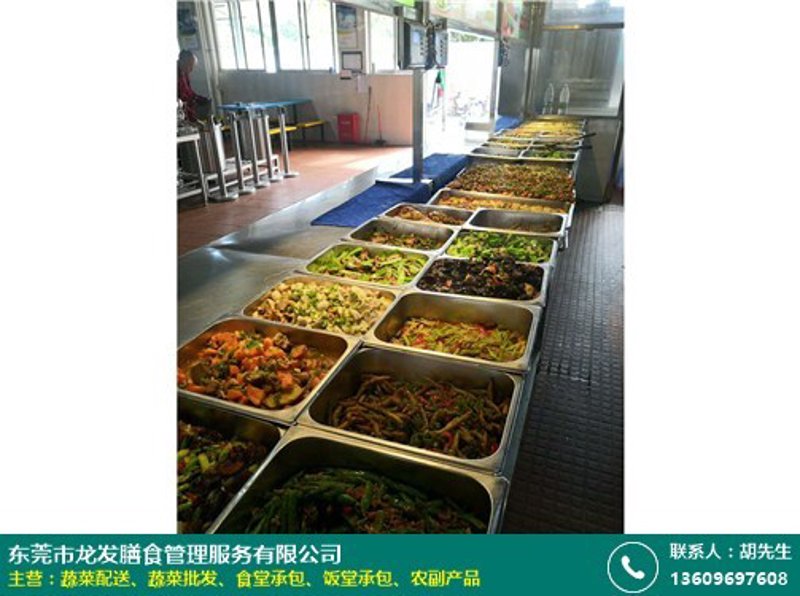 团餐配送服务迎来新机遇